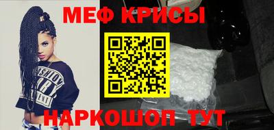 гашишное масло Краснокаменск