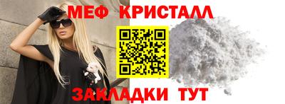 кокс Краснознаменск