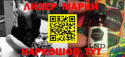 мдма Краснодар