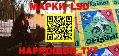 кокс Краснознаменск