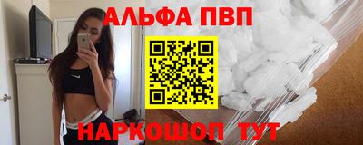 кокс Краснознаменск