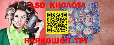 кокс Краснознаменск