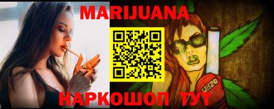 мдма Краснодар