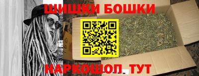 мдма Краснодар