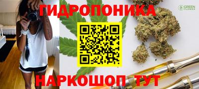 кокс Краснознаменск