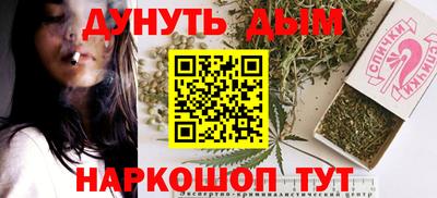 кокс Краснознаменск