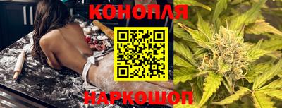 мдма Краснодар