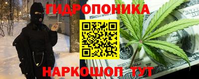 кокс Краснознаменск
