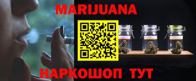 мдма Краснодар