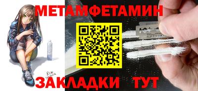 гашишное масло Краснокаменск