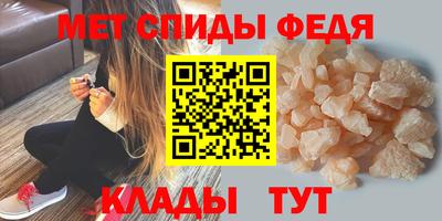 кокс Краснознаменск