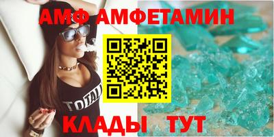 гашишное масло Краснокаменск