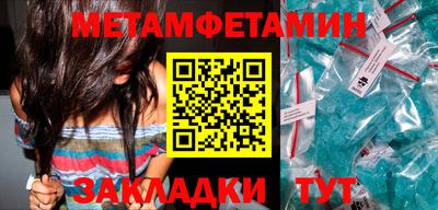 кокс Краснознаменск