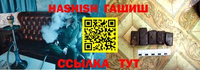кокс Краснознаменск