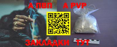 кокс Краснознаменск