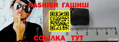 кокс Краснознаменск