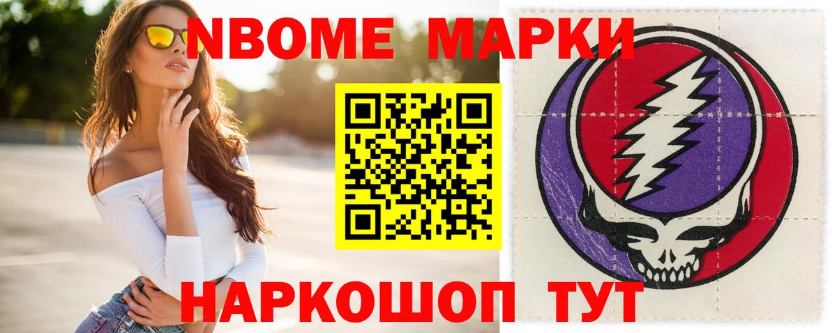 LSD-25 экстази кислота  LSD-25 экстази кислота  Жуковский  гидра сайт  Вход с VPN 